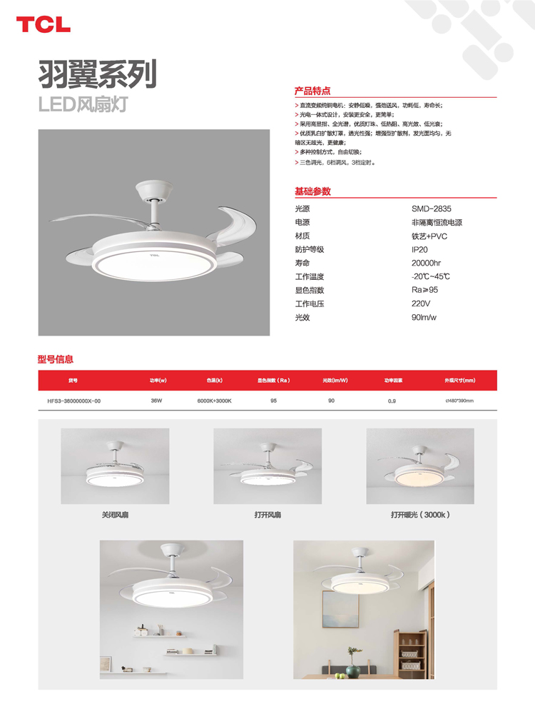ZXL38-I Surface Mount Accent & Landscape Light | HK Lighting